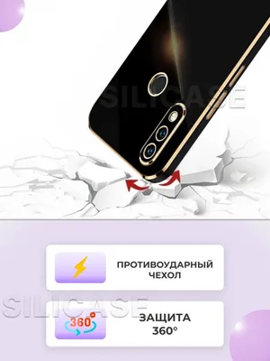 Чехол для Samsung А30 Силиконовый — Купить на BIGL.UA ᐉ Удобная Доставка  (1188295200)