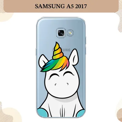 Силиконовый чехол на Samsung Galaxy A5 2017 / Самсунг А5 2017 Няшный  единорог, прозрачный - купить с доставкой по выгодным ценам в  интернет-магазине OZON (259614681)