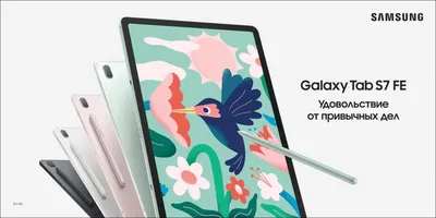 Экран для телефона Samsung Galaxy A7 A750, A750F 2018 купить в Украине и  Киеве