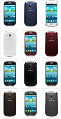 Osta Nutitelefon Samsung GT-I8190 Galaxy S 3 III mini 8Gb La Fleur White  madala hinnaga Eestis koos tarnega, e-pood, liising 0%