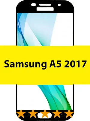 Samsung Galaxy A5 2016 - DBC Store