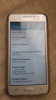 Защитная пленка Protect для Samsung Galaxy Grand Prime / Глянец 144х72 мм  SM-G530H / 30884, купить в Москве, цены в интернет-магазинах на Мегамаркет