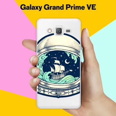 Силиконовый чехол на Samsung Galaxy Grand Prime VE Шторм / для Самсунг  Галакси Гранд Прайм ВЕ Дуос — купить в интернет-магазине по низкой цене на  Яндекс Маркете