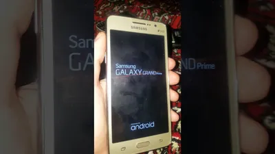 Смартфон Samsung Galaxy J2 Prime Samsung Galaxy Core 2 Samsung Galaxy Гранд  Прайм Плюс, смартфон, электроника, гаджет, текст png | Klipartz