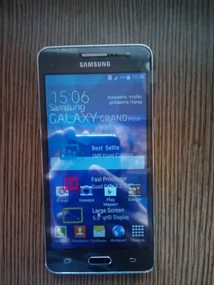 Samsung Galaxy Grand Prime Pro specifications