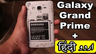 Galaxy Go Prime Case, Galaxy Grand Prime Case, Slim Hybrid [Shock/Impa –  SPY Phone Cases and accessories