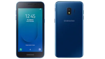 Samsung Galaxy J2 (2016) (2600 mAh Battery, 8 GB Storage) Price and features