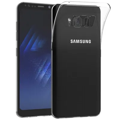 Комплект Чехол и Защитное Стекло Samsung Galaxy S8 G950 (Самсунг С8)  (ID#1001374283), цена: 190 ₴, купить на Prom.ua