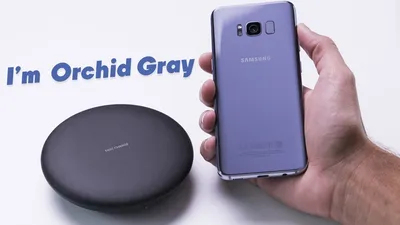 Galaxy S8 Orchid Gray: самый ОРГАЗМИЧНЫЙ среди смартфонов! - YouTube