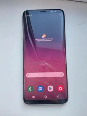 Дисплей Samsung S8+ Plus SM-G955* купить Super AMOLED экран арт.  GH97-20470A заказать с доставкой по Киеву и Украине | Мобилие деталей.