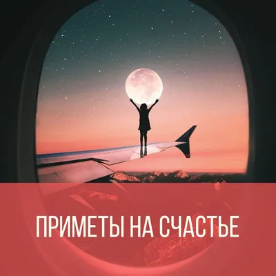 Подкова сувенир на счастье и на удачу купить по цене 206 руб. в  интернет-магазине интерьерной керамики МАМАТАКИ