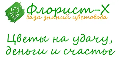 Подкова \"На Удачу\",\"На Счастье\"Златоуст в интернет-магазине Ярмарка  Мастеров по цене 3410 ₽ – IYOGPBY | Народные сувениры, Златоуст - доставка  по России