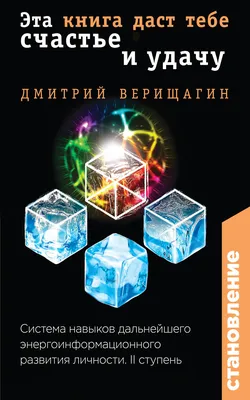 Монета на счастье и удачу: денежное дерево - Ниуэ - 2021 - серебряная  монета с аметистом купить в Алматы и Казахстане - Уголок коллекционера