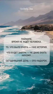 Картинки по запросу добрый день в картинках со словами приятными и  анимашками | Доброе утро, Картинки, Открытки