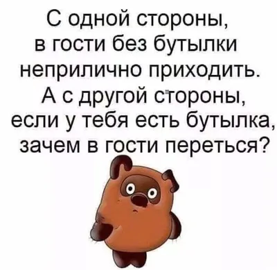 Надпись на сегодняшний день самый лучший день в моей жизни на черном фоне  Стоковое Фото - изображение насчитывающей счастье, мотивационно: 209744372