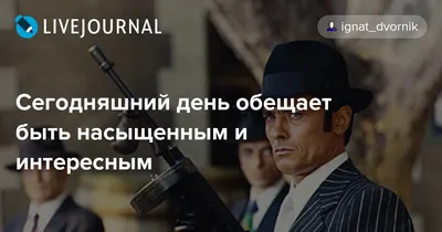 Вдохновение ДУШИ - С ДОБРЫМ УТРОМ, МОИ ДОРОГИЕ!... Пусть Ваш сегодняшний  день будет наполнен хорошим настроением и позитивом! Светлых Мыслей, ярких  Желаний и душевной Теплоты всем! | Facebook