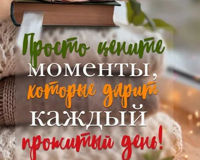 На сегодняшний день в составе «Астаны» 11 игроков сборной Казахстана 😎💪  🇰🇿 Марат Быстров. 🇰🇿 Александр.. | ВКонтакте