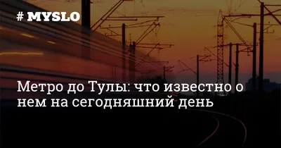 Федеральный телеканал ОТР посвящает сегодняшний день Новгородской области -  Газета «Новгород»