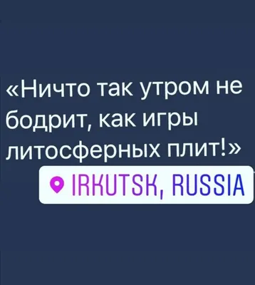 Сегодняшний день называется «Столько всего ещё надо сделать!» Что вам нужно  успеть сделать за оставшиеся дни до Нового года? Для… | Instagram