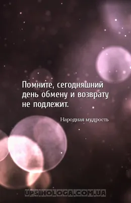 Сегодняшний день - прекрасный повод провести время с любимыми!» — создано в  Шедевруме