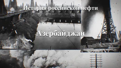 Александр Житомирский: «Пусть сегодняшний день станет последним днем  перестройки» | 03.10.2023 | Новости Улан-Удэ - БезФормата