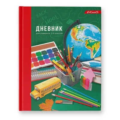 В 1,2 тыс. школах Узбекистана отменят бумажные дневники — что будет вместо  них - 12.08.2020, Sputnik Узбекистан