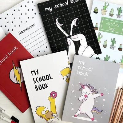 Как выбрать школьный дневник? | Готовимся к школе - NU SHO Блог