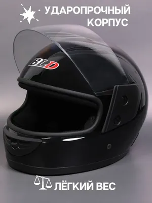 Шлем для мотоцикла взрослый мото защитный мотошлем ПОВЕТРУ 34150527 купить  за 2 369 ₽ в интернет-магазине Wildberries