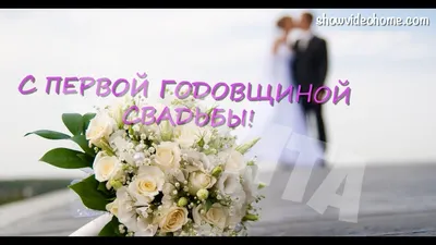 Что подарить на ситцевую свадьбу – блог интернет-магазина Порядок.ру