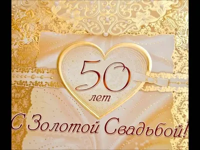 торт на ситцевую свадьбу (40) - купить на заказ с фото в Москве