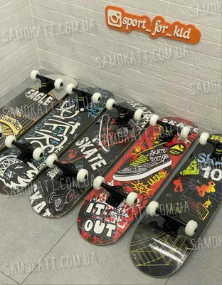 Купить Скейтборд ridex | Низкие цены большой выбор скейтов