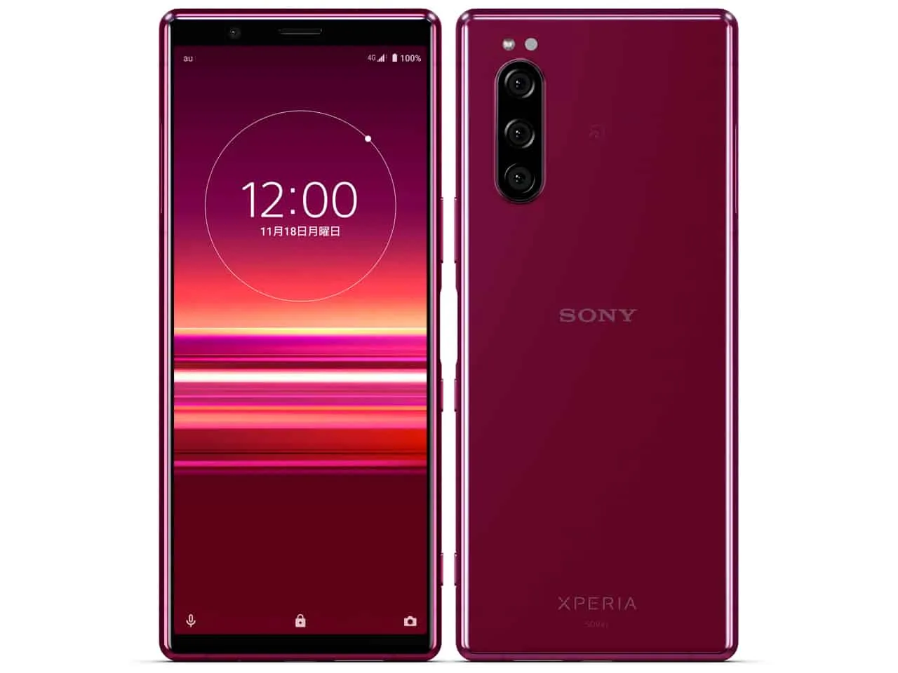 Сравнение xperia 5. Sony Xperia 5. Sony Xperia 5 III. Xperia 5 Red. Sony Xperia 1 6/64 ГБ.