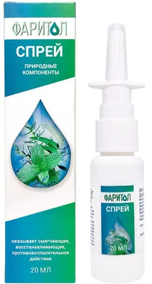 Купить Солнцезащитный спрей-вуаль для лица и тела SPF 50+/PPD 25, 200 мл La  Roche-Posay Anthelios: цена и отзывы - Солнцезащитные средства - Центр  Здоровья Кожи