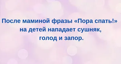 Статусы со смыслом added a new photo. - Статусы со смыслом