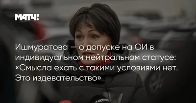 437 отметок «Нравится», 0 комментариев — Статусы со смыслом фразы мысли  (@citativk) в Instagram | Life quotes, Words, Quotations