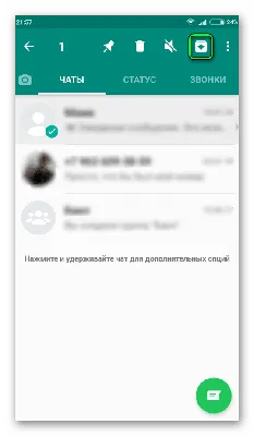 статус для ватсапа офигеные｜TikTok Search