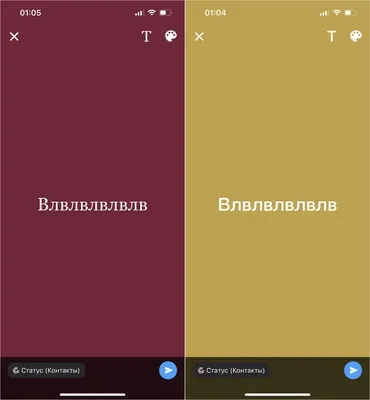 Веб-пользователи WhatsApp теперь получают возможность загружать обновления  статуса - TechWar.GR