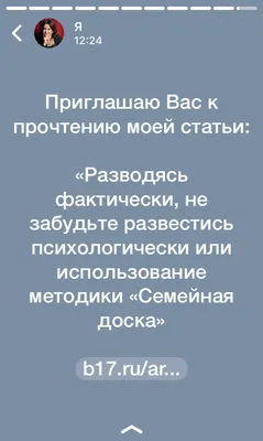 https://dzen.ru/a/XRhp94cGqwCtzXNz