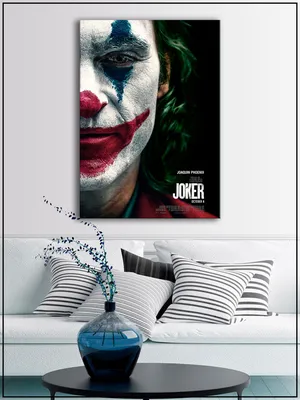 Картина на стену для интерьера \"Джокер\" на натуральном холсте 38*55 см -  купить по низкой цене в интернет-магазине OZON (492932134)