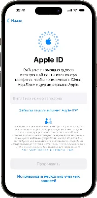 Телефон Мобильный телефон Apple iPhone 14, 256 ГБ, фиолетовый MPWA3PX/A  цена | 220.lv