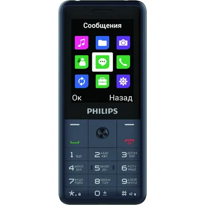 Mobile-review.com Обзор кнопочных телефонов Philips Xenium E117 и Xenium  E207