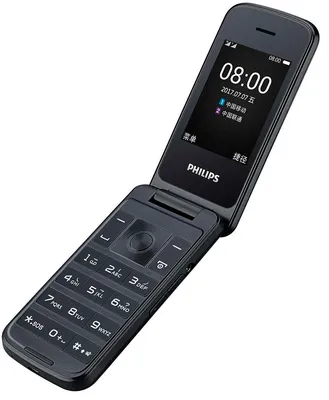 Обзор от покупателя на Мобильный телефон Philips Xenium E160 Black —  интернет-магазин ОНЛАЙН ТРЕЙД.РУ