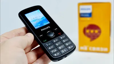 Мобильный телефон Philips E227 Xenium красный – купить в Санкт-Петербурге |  интернет-магазин KotoFoto.ru