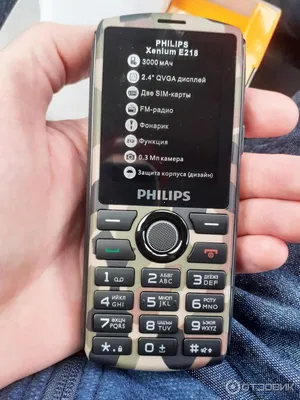 Мобильный телефон Philips Xenium E106 DS Черный купить в Комисcионном  магазине номер 1 самара