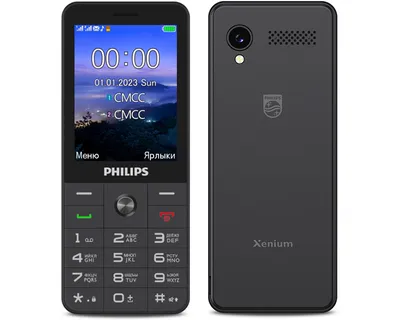 Мобильный телефон Philips Xenium E580 Dual sim Black купить в СПБ в  интернет-магазине | каталог Евросеть