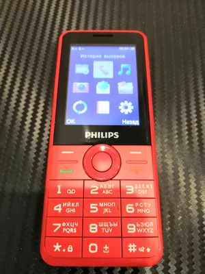 Отзыв о Сотовый телефон Philips E218 | Отличный телефон-powebank (2 в 1)