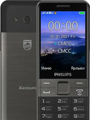 Кнопочный телефон Philips E2602 (39516) — купить в Красноярске. Состояние:  Новое. Кнопочные мобильные телефоны на интернет-аукционе Au.ru