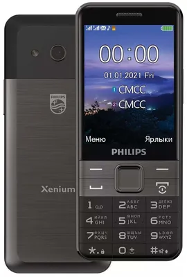 Обзор от покупателя на Мобильный телефон Philips Xenium E160 Black —  интернет-магазин ОНЛАЙН ТРЕЙД.РУ