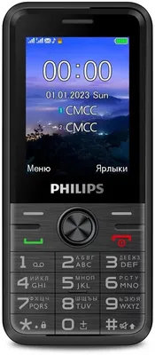 Телефон Philips Xenium E207. Почему я именно его выбрала для своей мамы |  Тревел на всю голову | Дзен