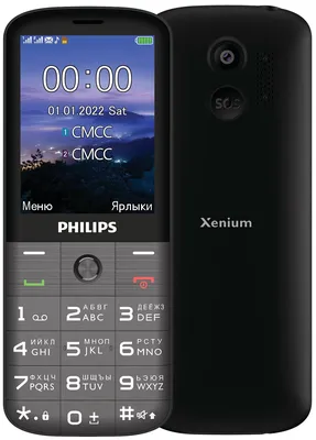 Телефон Philips Xenium E2301 черный ▷ купить в ASAXIY: цены,  характеристики, отзывы